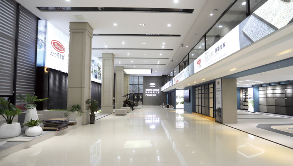 貝雅特展示