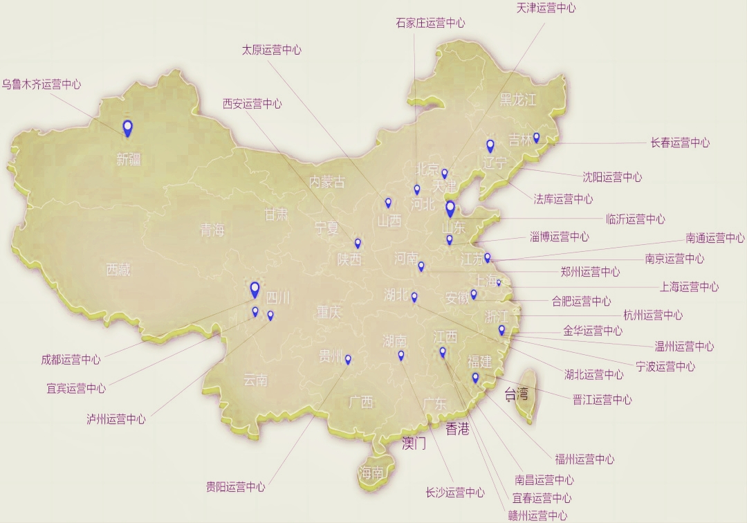 全國部分優(yōu)質(zhì)工程案例