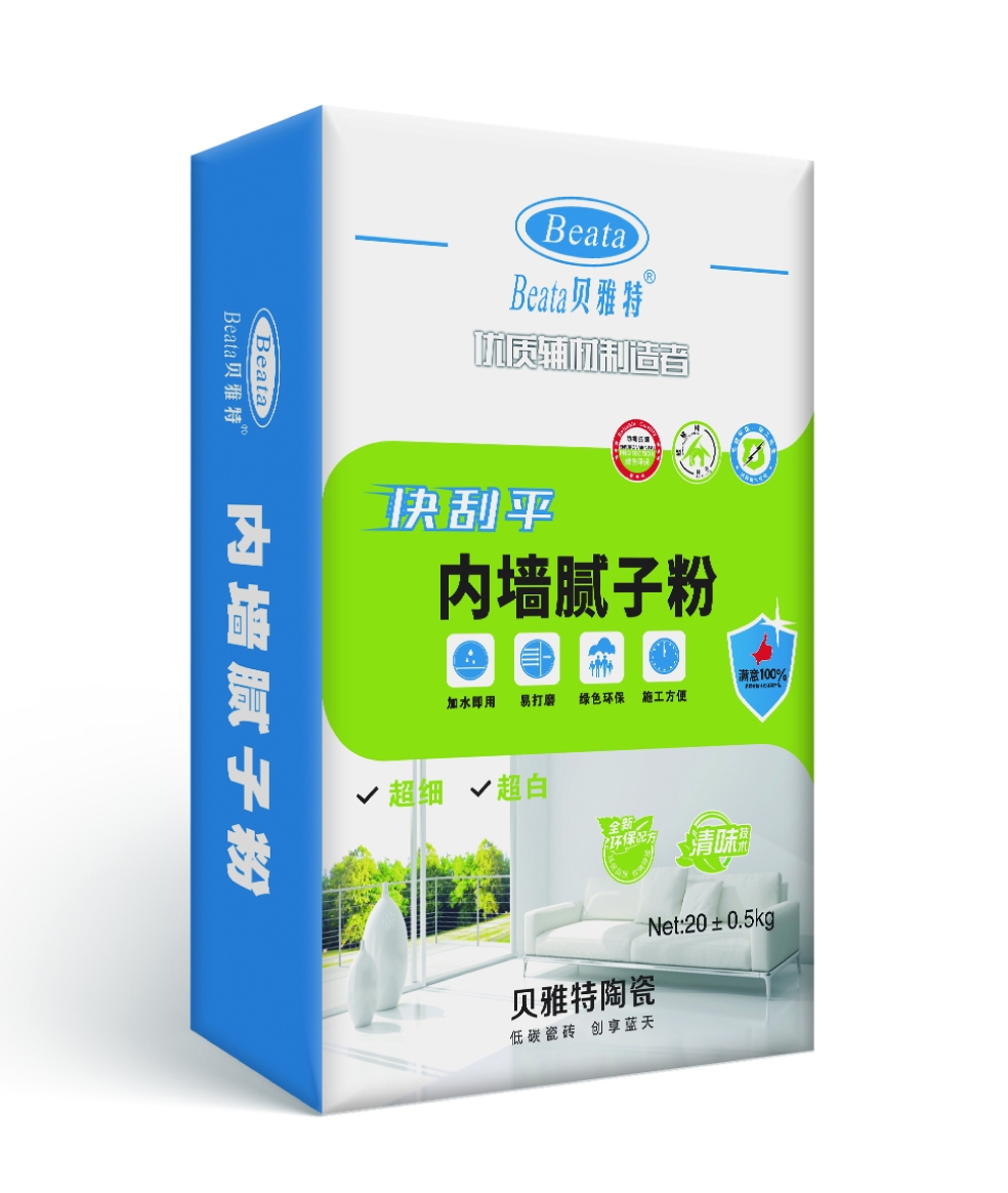 快刮平內(nèi)墻膩子粉