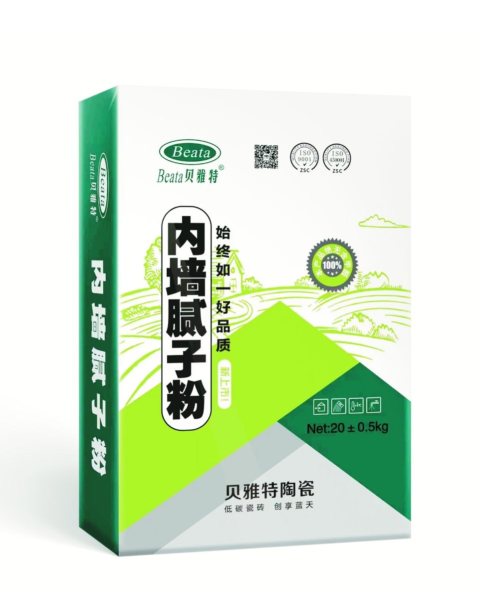 內(nèi)墻膩?zhàn)臃? border=