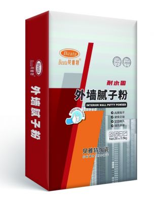 耐水固外墻膩?zhàn)臃? border=